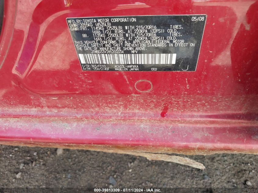 2008 Toyota Rav4 VIN: JTMBD33V285200334 Lot: 39813309