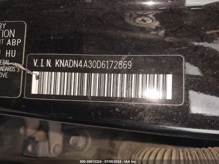 2013 Kia Rio Ex VIN: KNADN4A30D6172869 Lot: 39813324