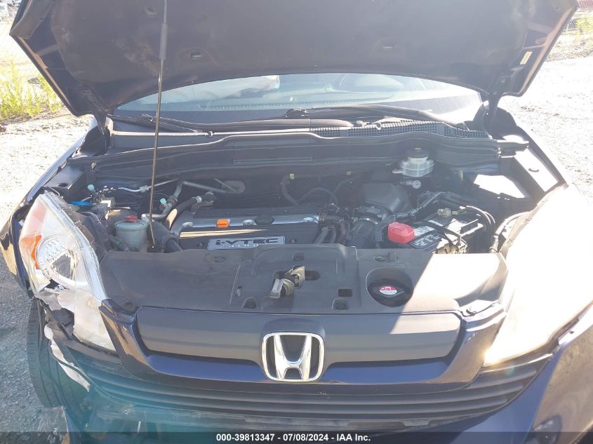 2008 Honda Cr-V Lx VIN: JHLRE48338C060107 Lot: 39813347