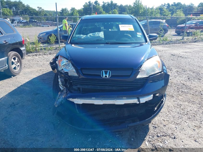 2008 Honda Cr-V Lx VIN: JHLRE48338C060107 Lot: 39813347