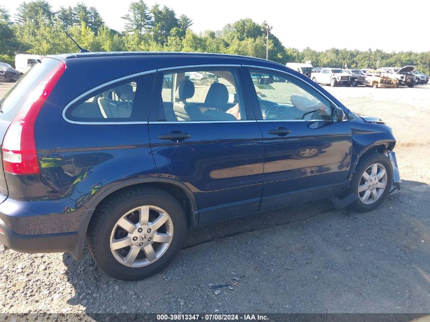 2008 Honda Cr-V Lx VIN: JHLRE48338C060107 Lot: 39813347