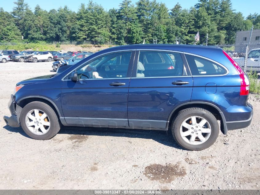 2008 Honda Cr-V Lx VIN: JHLRE48338C060107 Lot: 39813347