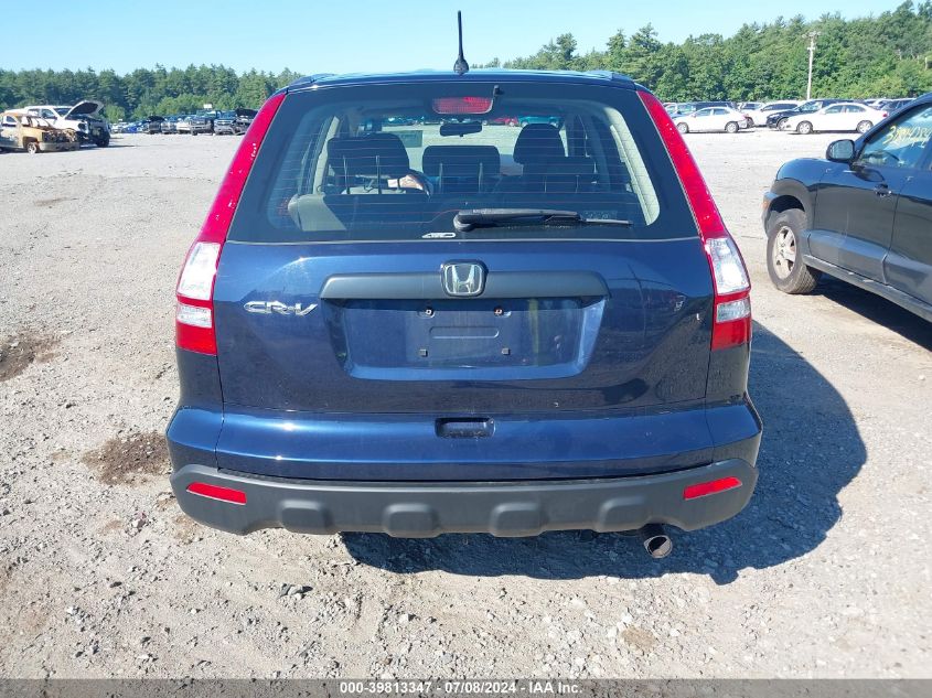 2008 Honda Cr-V Lx VIN: JHLRE48338C060107 Lot: 39813347