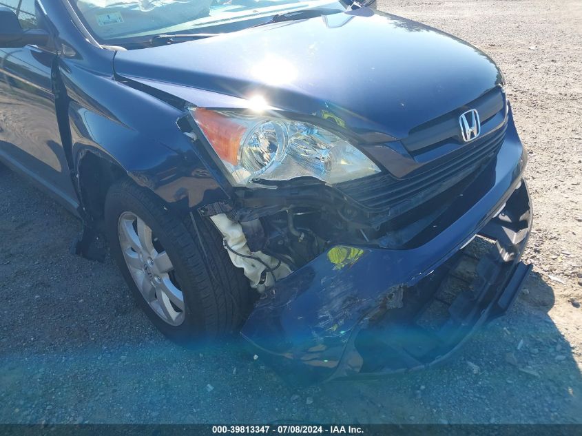 2008 Honda Cr-V Lx VIN: JHLRE48338C060107 Lot: 39813347