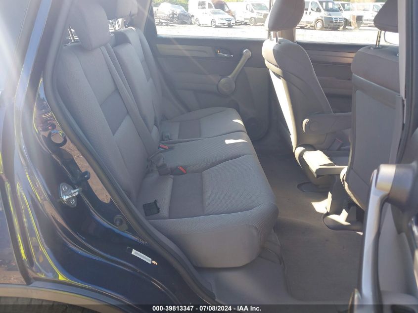 2008 Honda Cr-V Lx VIN: JHLRE48338C060107 Lot: 39813347