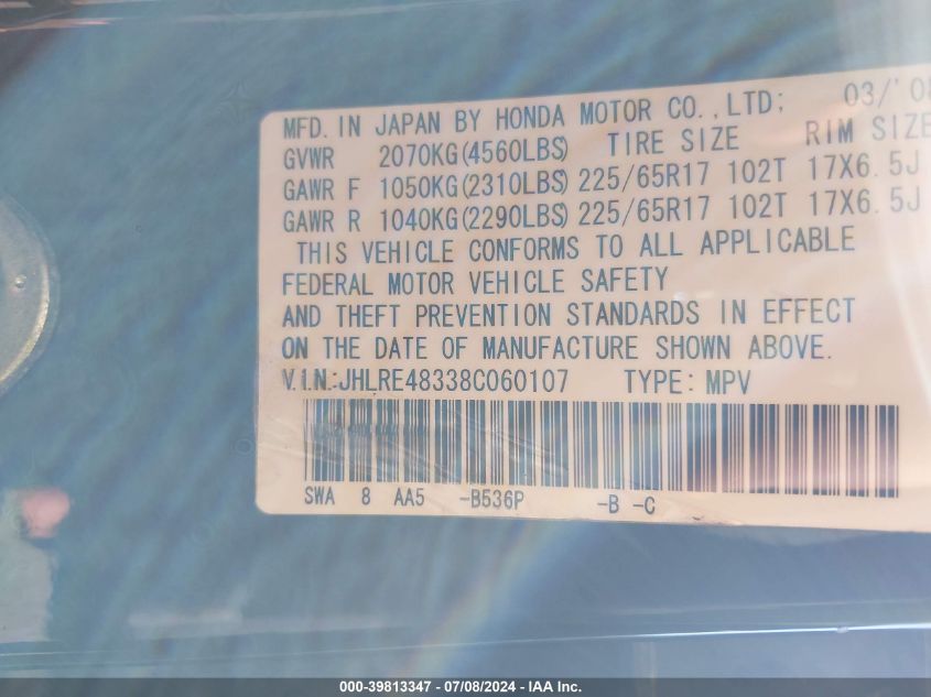 2008 Honda Cr-V Lx VIN: JHLRE48338C060107 Lot: 39813347