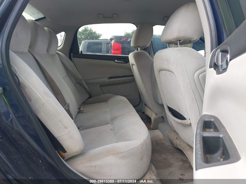 2011 Chevrolet Impala Lt VIN: 2G1WG5EK0B1168931 Lot: 39813350