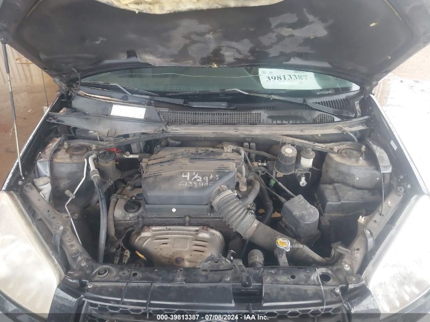 2001 Toyota Rav4 VIN: JTEGH20V410017055 Lot: 39813387