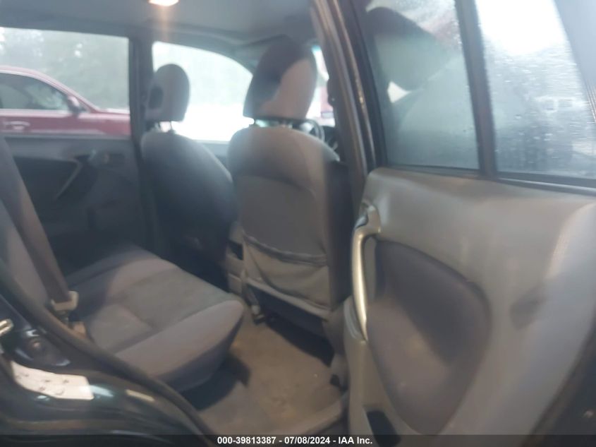 2001 Toyota Rav4 VIN: JTEGH20V410017055 Lot: 39813387