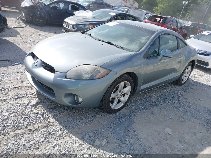 2007 Mitsubishi Eclipse Gt VIN: 4A3AK34T87E016333 Lot: 39813404