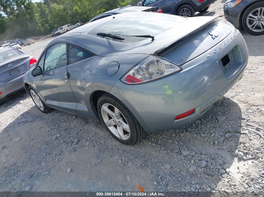 2007 Mitsubishi Eclipse Gt VIN: 4A3AK34T87E016333 Lot: 39813404