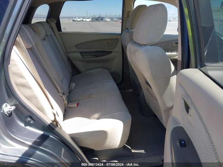 2008 Hyundai Tucson Limited V6/Se VIN: KM8JN12D38U913735 Lot: 39813424