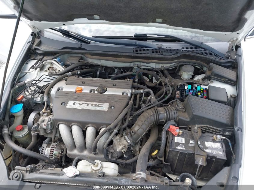 2005 Honda Accord Ex VIN: 1HGCM56805A108925 Lot: 39813439