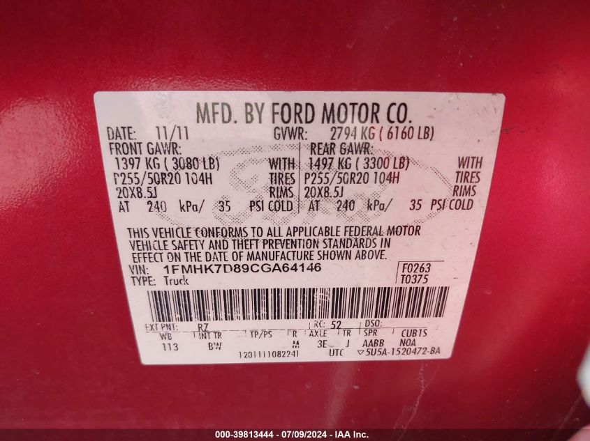 2012 Ford Explorer Xlt VIN: 1FMHK7D89CGA64146 Lot: 39813444