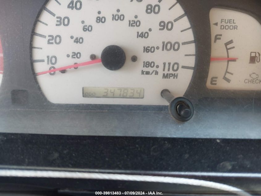 2002 Toyota Tacoma Xtracab VIN: 5TEVL52N42Z885521 Lot: 39813483