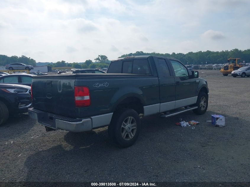 2005 Ford F-150 Fx4/Lariat/Xl/Xlt VIN: 1FTPX14565NB84781 Lot: 39813508