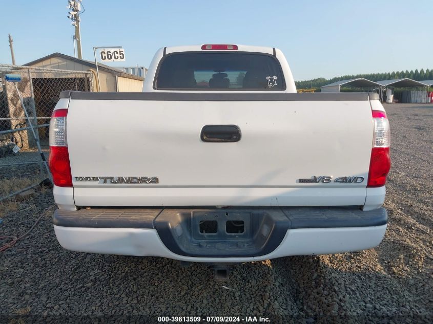 2006 Toyota Tundra Double Cab Limited VIN: 5TBDT481X6S517463 Lot: 39813509