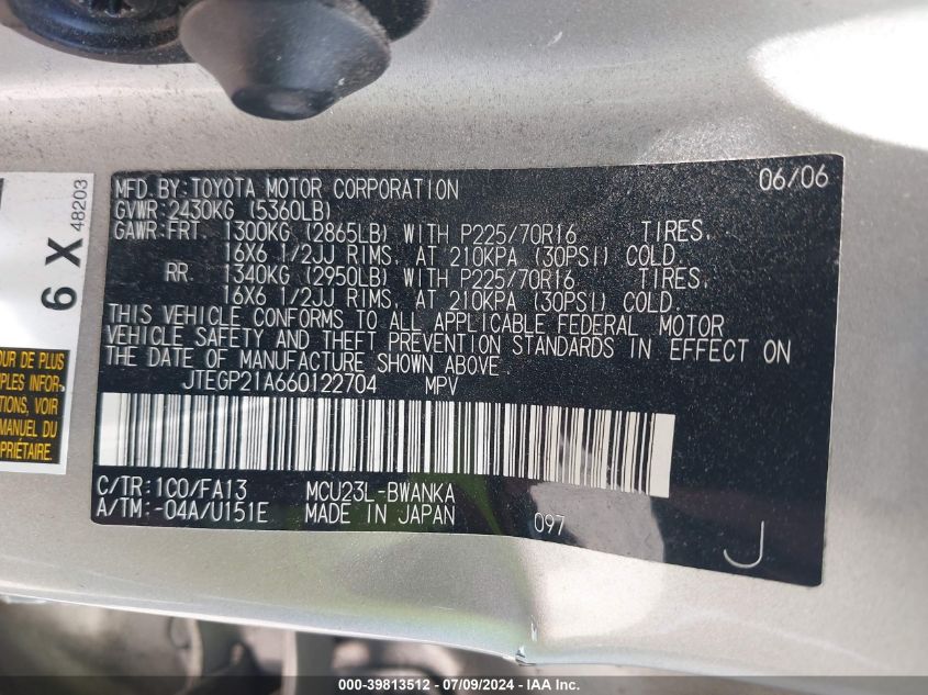 2006 Toyota Highlander Limited VIN: JTEGP21A660122704 Lot: 39813512