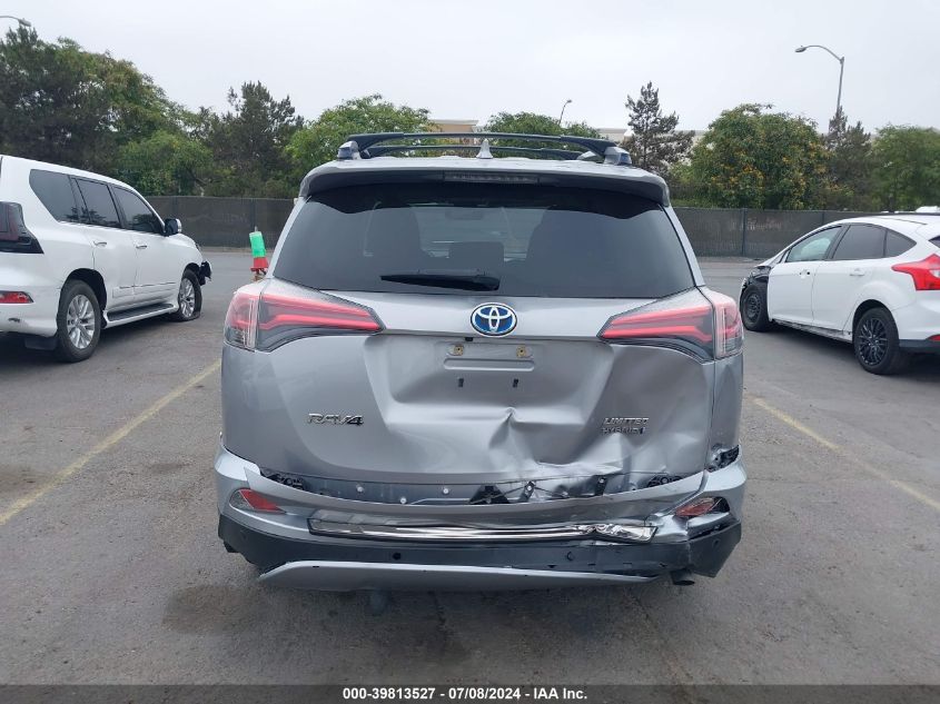 2017 Toyota Rav4 Hv Limited VIN: JTMDJREV7HD080215 Lot: 39813527