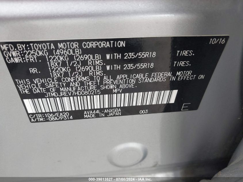 2017 Toyota Rav4 Hv Limited VIN: JTMDJREV7HD080215 Lot: 39813527