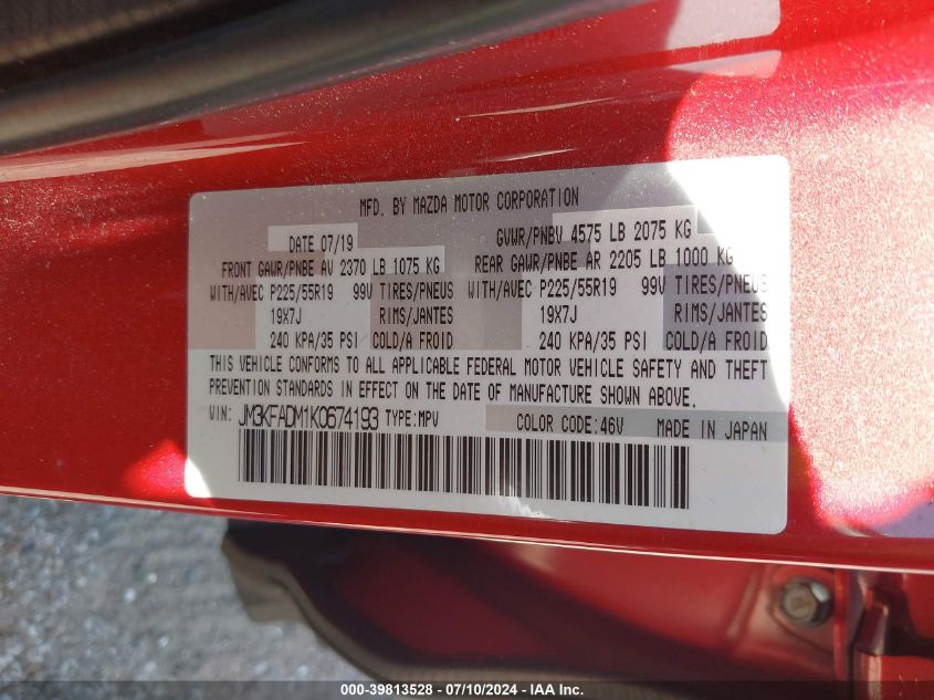 2019 Mazda Cx-5 Grand Touring VIN: JM3KFADM1K0674193 Lot: 39813528