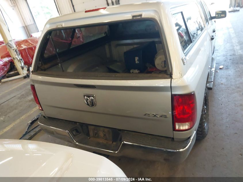 2017 Ram 1500 Tradesman Quad Cab 4X4 6'4 Box VIN: 1C6RR7FT5HS781662 Lot: 39813545