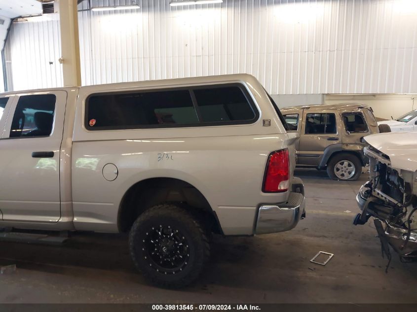 2017 Ram 1500 Tradesman Quad Cab 4X4 6'4 Box VIN: 1C6RR7FT5HS781662 Lot: 39813545