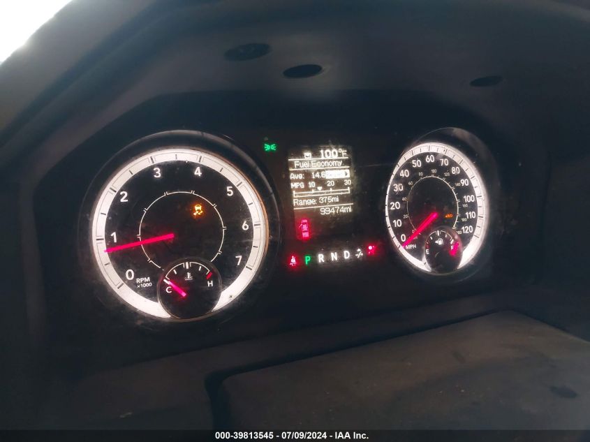 2017 Ram 1500 Tradesman Quad Cab 4X4 6'4 Box VIN: 1C6RR7FT5HS781662 Lot: 39813545