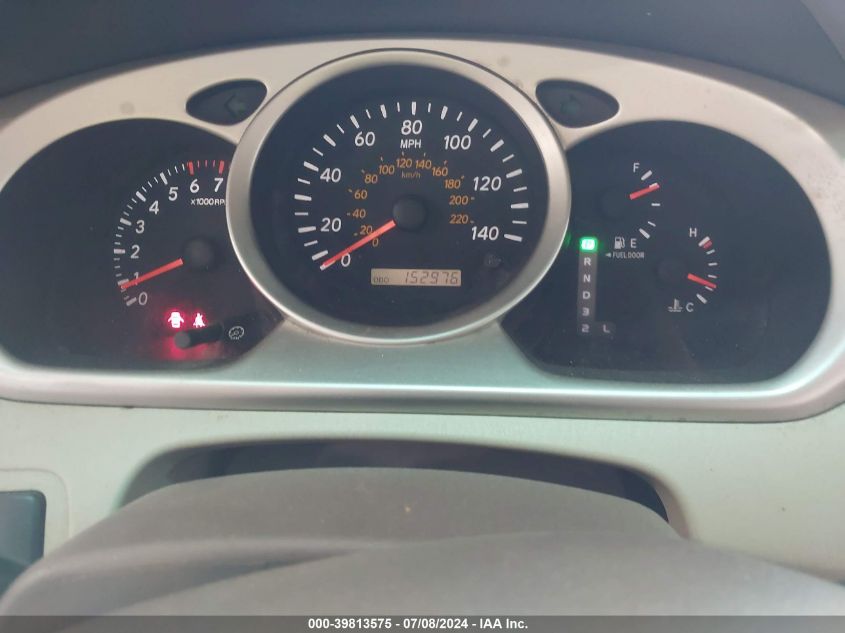 2007 Toyota Highlander V6 VIN: JTEHP21A370228145 Lot: 39813575