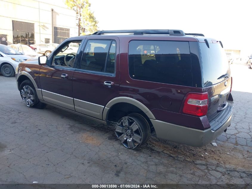2010 Ford Expedition Eddie Bauer VIN: 1FMJU1J54AEA30000 Lot: 39813598