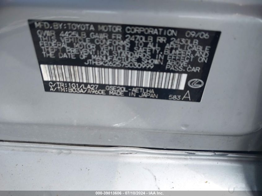 2007 Lexus Is 250 250 VIN: JTHBK262575030999 Lot: 39813606