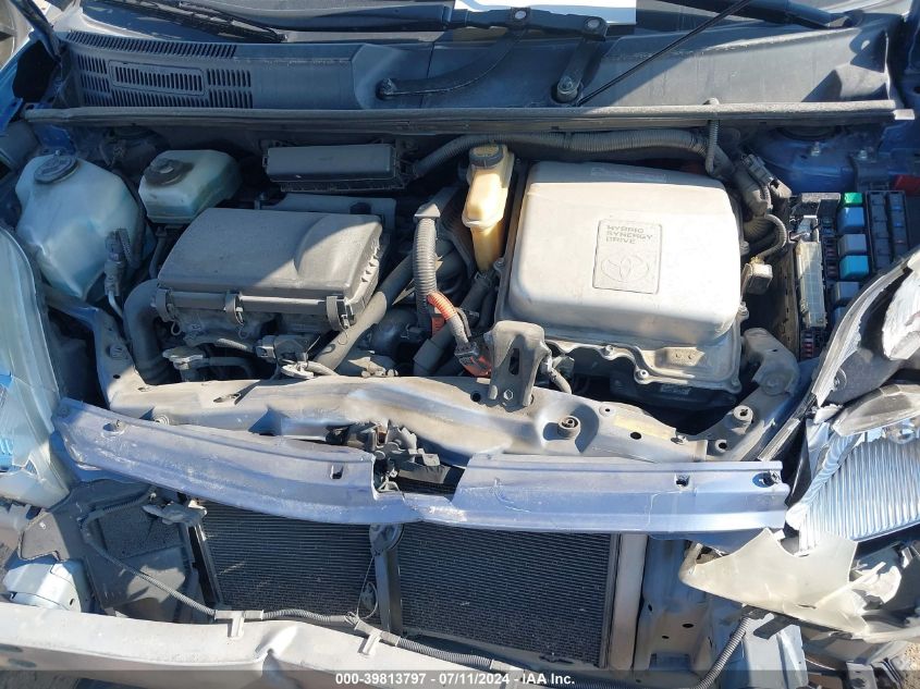 2007 Toyota Prius VIN: JTDKB20U877583789 Lot: 39813797