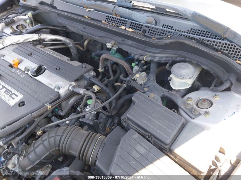 2004 Honda Accord 2.4 Dx VIN: 1HGCM56104A139674 Lot: 39813859