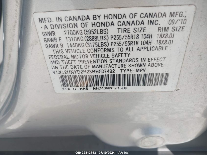 2HNYD2H23BH507492 2011 Acura Mdx