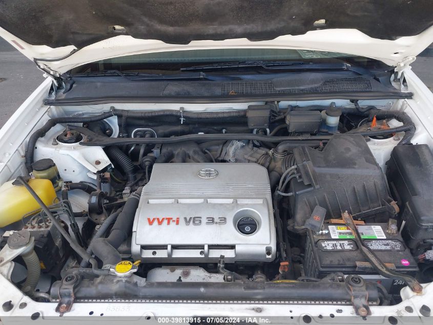 2007 Toyota Highlander Limited V6 VIN: JTEEP21AX70196569 Lot: 39813915