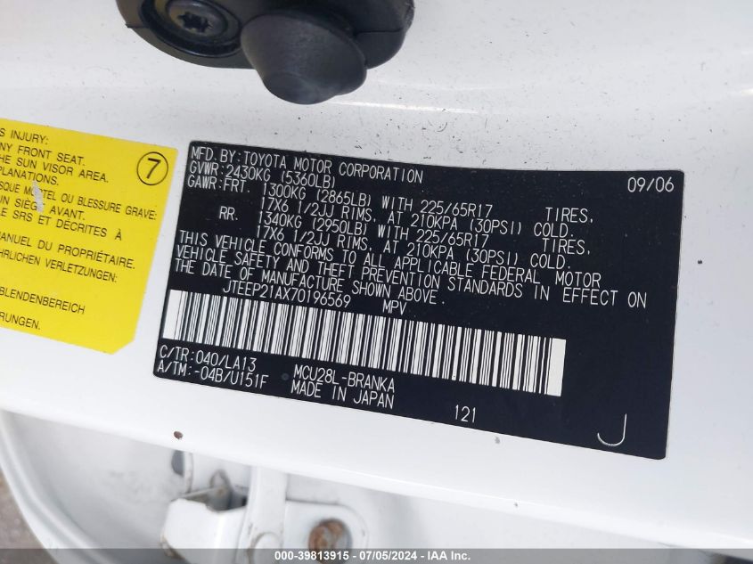 2007 Toyota Highlander Limited V6 VIN: JTEEP21AX70196569 Lot: 39813915