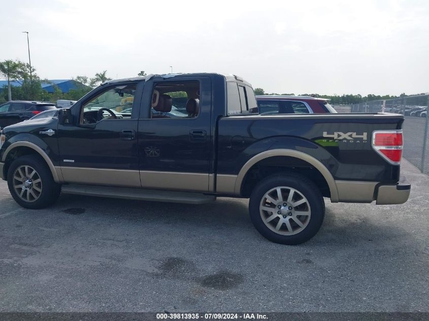 2013 Ford F-150 Supercrew VIN: 1FTFW1ETXDKE64876 Lot: 39813935