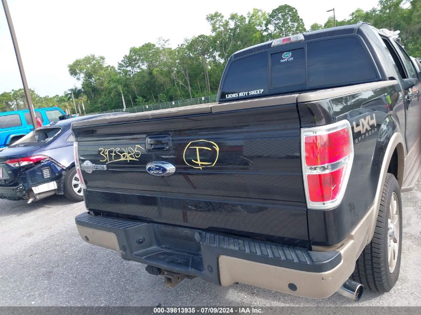 2013 Ford F-150 Supercrew VIN: 1FTFW1ETXDKE64876 Lot: 39813935