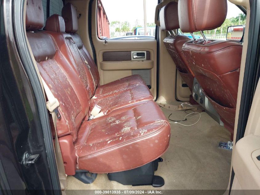 2013 Ford F-150 Supercrew VIN: 1FTFW1ETXDKE64876 Lot: 39813935