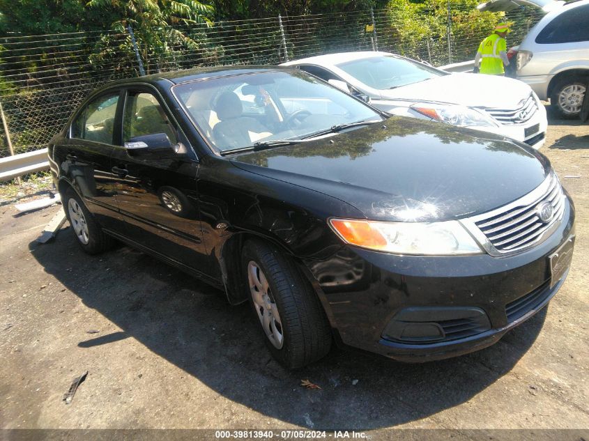 2010 Kia Optima Lx VIN: KNAGG4A86A5406145 Lot: 39813940