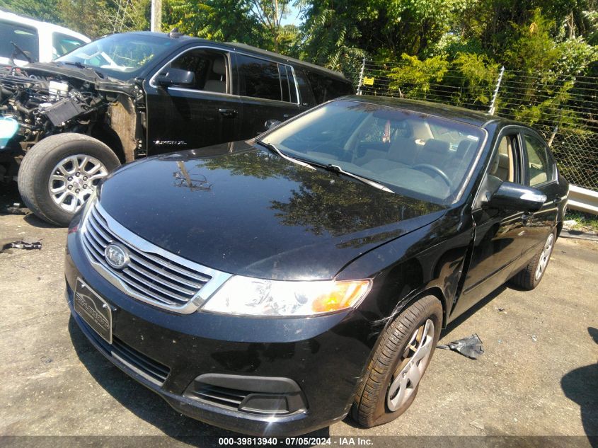 2010 Kia Optima Lx VIN: KNAGG4A86A5406145 Lot: 39813940