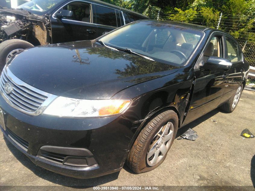 2010 Kia Optima Lx VIN: KNAGG4A86A5406145 Lot: 39813940