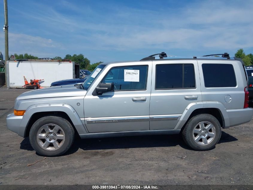 2006 Jeep Commander Limited VIN: 1J8HG58236C276657 Lot: 39813943