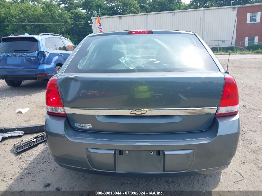 2006 Chevrolet Malibu Maxx Lt VIN: 1G1ZT61846F224540 Lot: 39813944