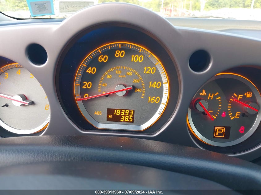 2007 Nissan Murano S VIN: JN8AZ08T97W507418 Lot: 39813960