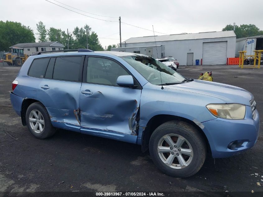 2008 Toyota Highlander VIN: JTEES41A582043906 Lot: 39813967