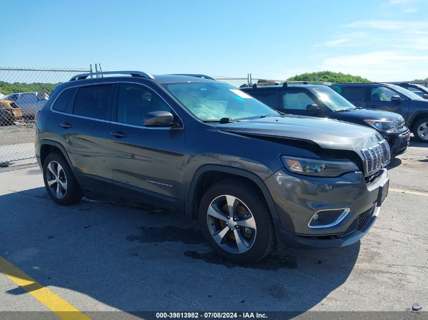 2020 Jeep Cherokee Limited 4X4 VIN: 1C4PJMDX0LD559068 Lot: 39813982