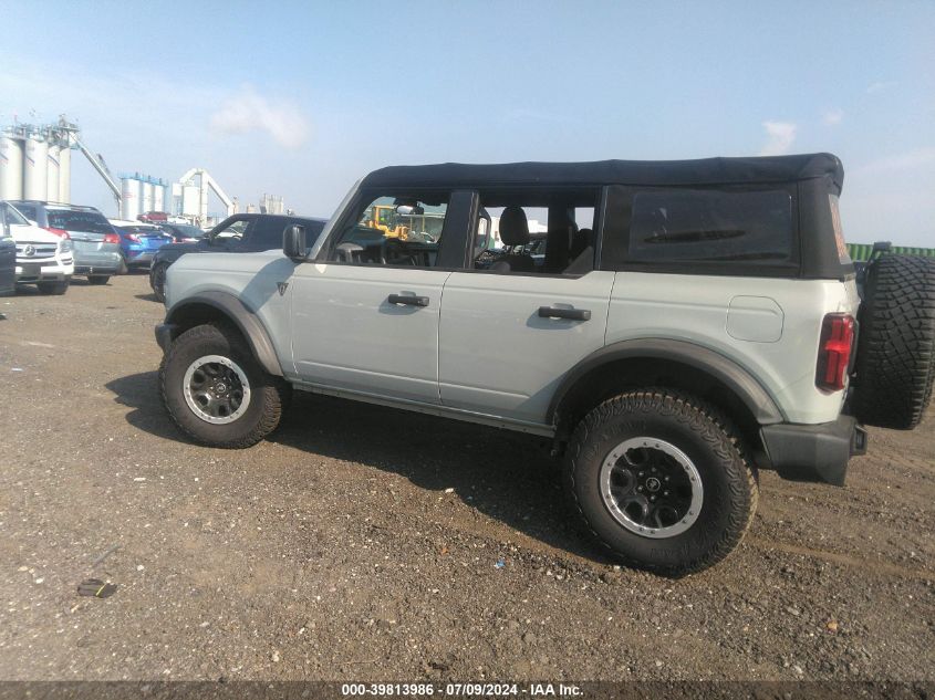 2023 Ford Bronco VIN: 1FMDE5DH5PLA92534 Lot: 39813986