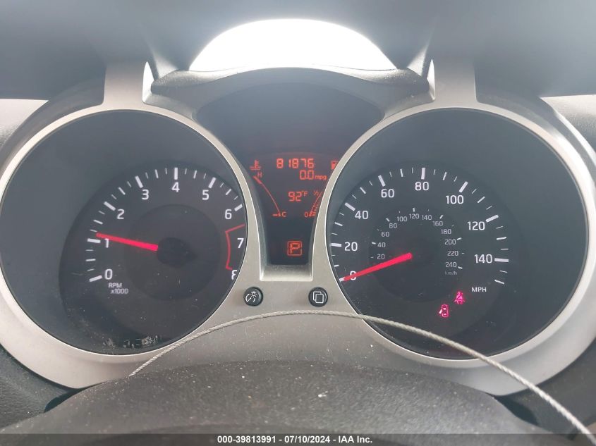 2011 Nissan Juke S/Sv/Sl VIN: JN8AF5MR9BT013022 Lot: 39813991