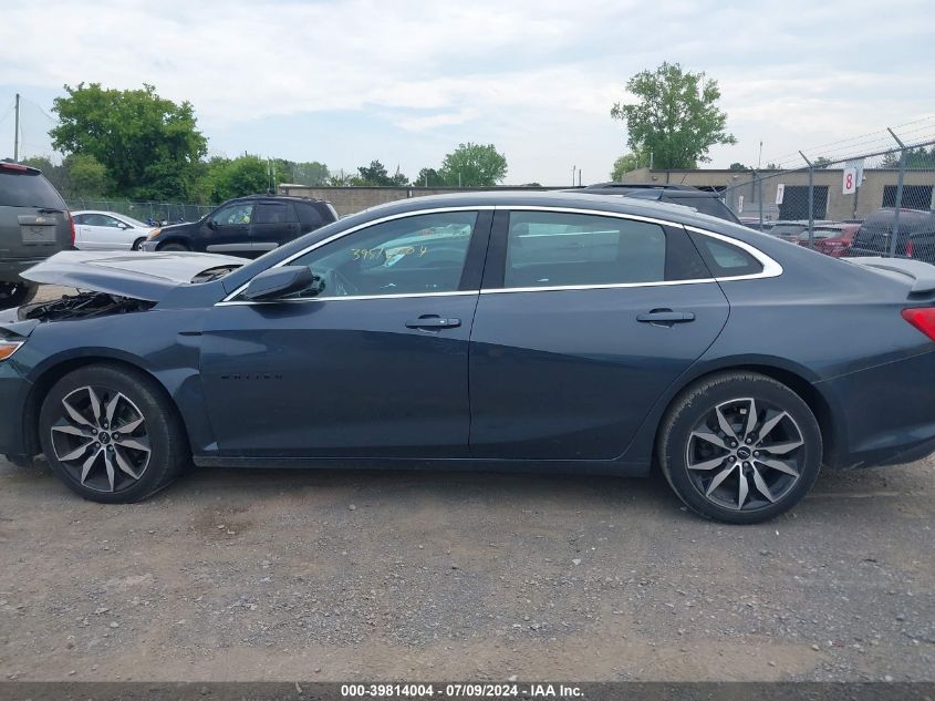 2020 Chevrolet Malibu Fwd Rs VIN: 1G1ZG5ST7LF122596 Lot: 39814004